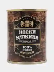 Карамельный мужские носки в банке, 5 видов