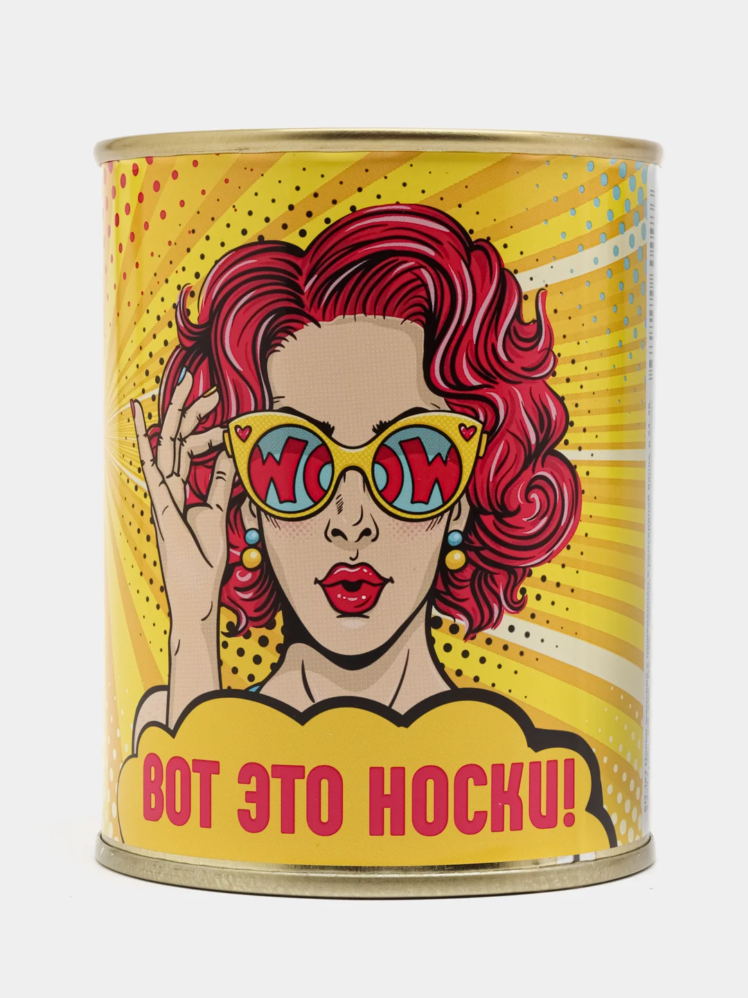 Желтый женские носки в банке, 5 видов