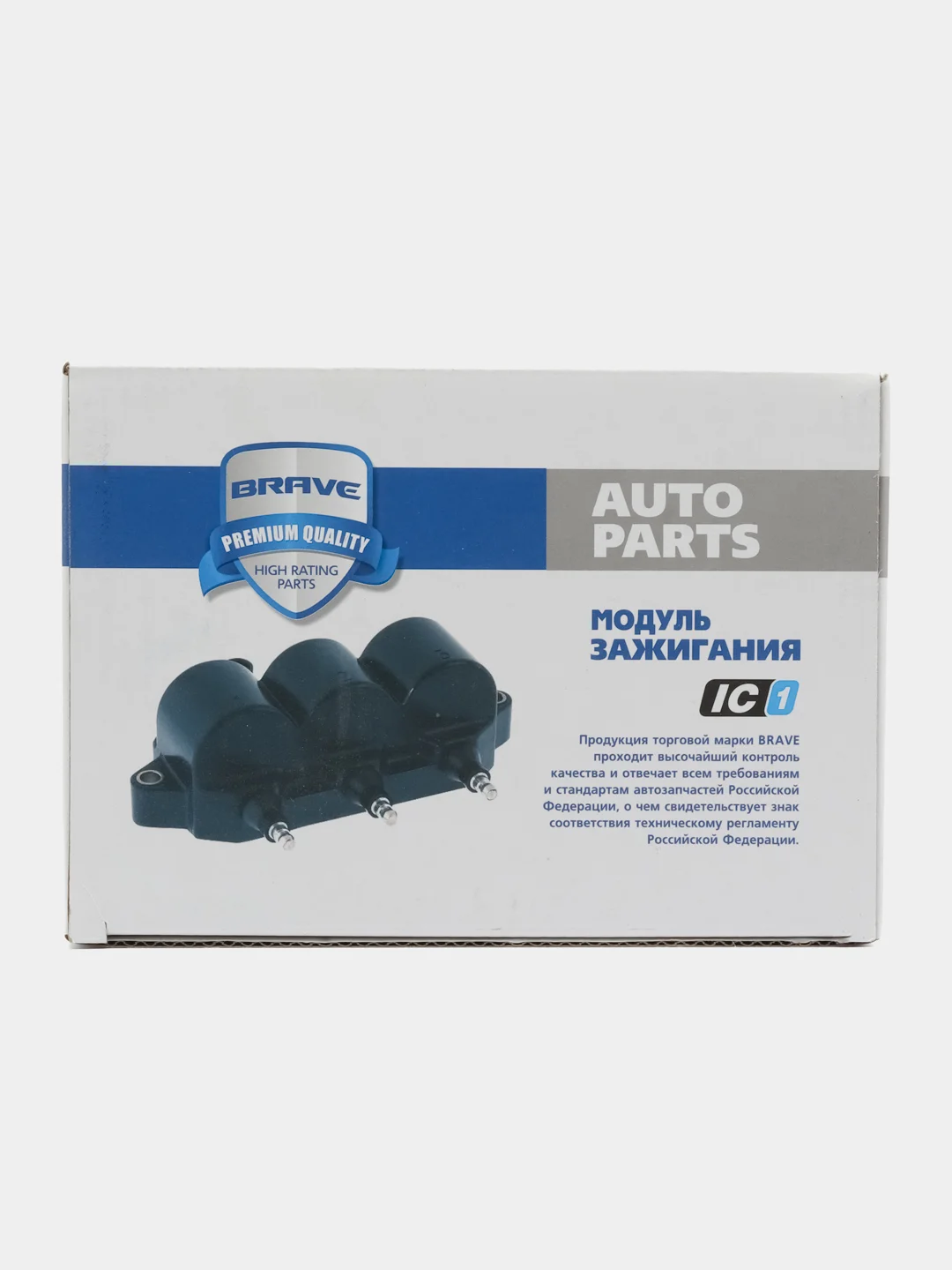 Катушка зажигания Daewoo Matiz 0.8 05- EVRO-III, Chevrolet Spark 05- 96291054 BR.IC.1.8