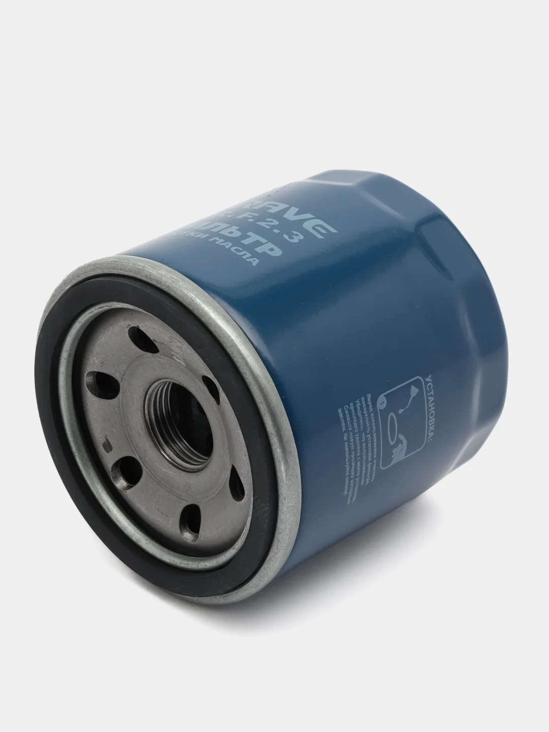 Фильтр масляный Aveo 1.2 08-, Spark 0.8 - 1.2 10- Gentra 13- Cobalt 13- 96985730 BR.F.2.3
