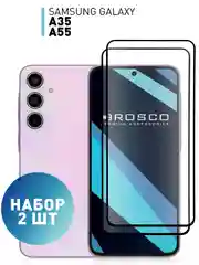Черный стекло для Samsung Galaxy A55 5G/A35 5G защитное ROSCO, олеофобное, матовое, антишпион