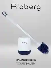 Ершик для унитаза Ridberg Toilet Brush, с подставкой и антибактериальным дном