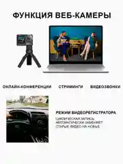 Экшн камера SJCam SJ10 Pro, черная, с цифровым стабилизатором, водонепроницаемая, 4K Ultra HD