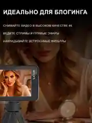 Экшн камера SJCam SJ10 Pro, черная, с цифровым стабилизатором, водонепроницаемая, 4K Ultra HD