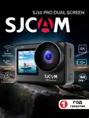Экшн камера SJCam SJ10 Pro, черная, с цифровым стабилизатором, водонепроницаемая, 4K Ultra HD