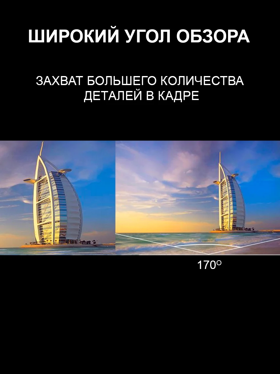 Экшн камера SJCam SJ10 Pro, черная, с цифровым стабилизатором, водонепроницаемая, 4K Ultra HD