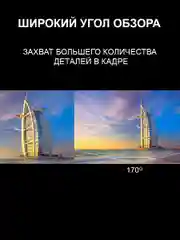 Экшн камера SJCam SJ10 Pro, черная, с цифровым стабилизатором, водонепроницаемая, 4K Ultra HD