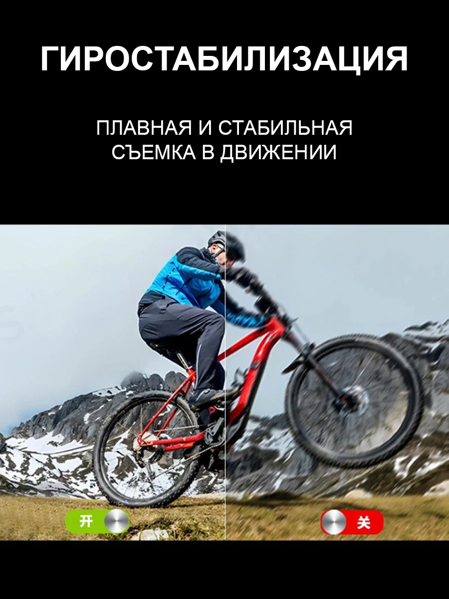 Экшн камера SJCam SJ10 Pro, черная, с цифровым стабилизатором, водонепроницаемая, 4K Ultra HD