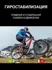 Экшн камера SJCam SJ10 Pro, черная, с цифровым стабилизатором, водонепроницаемая, 4K Ultra HD