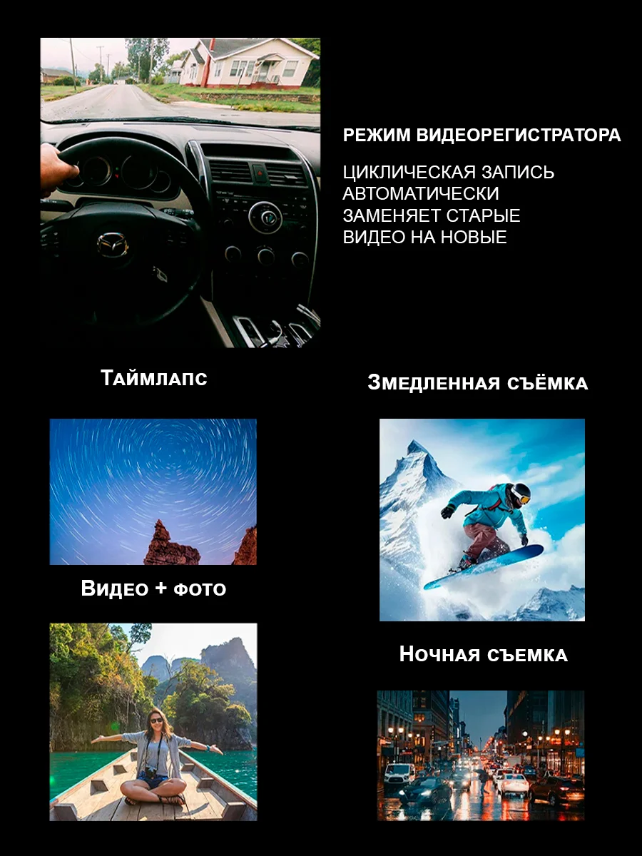 Экшн камера SJCam SJ10 Pro, черная, с цифровым стабилизатором, водонепроницаемая, 4K Ultra HD