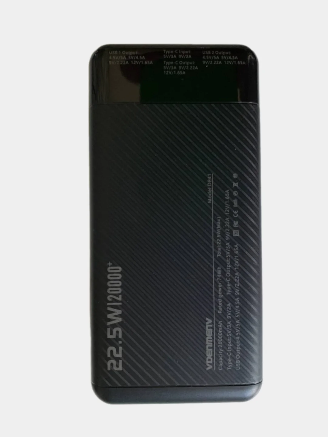 Power Bank 20000 мАч, быстрая зарядка, 22.5W, 2 USB разъема для зарядки + Type-C
