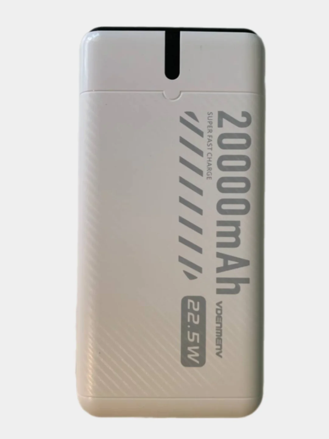 Power Bank 20000 мАч, быстрая зарядка, 22.5W, 2 USB разъема для зарядки + Type-C