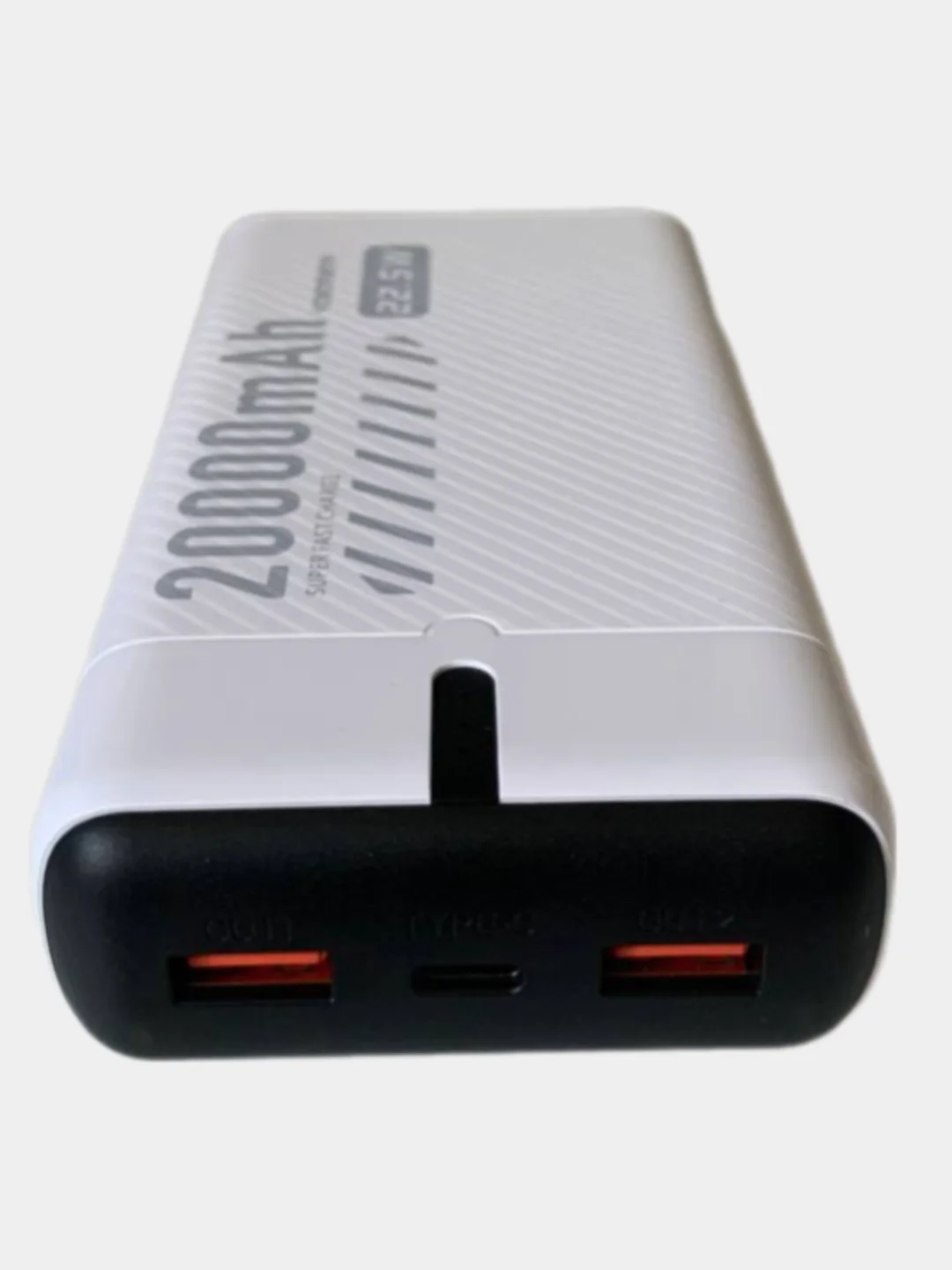 Power Bank 20000 мАч, быстрая зарядка, 22.5W, 2 USB разъема для зарядки + Type-C