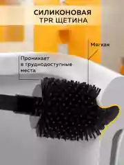 Ершик 2 штуки, Ridberg Toilet Brush Dual YYTB-004 (Black)