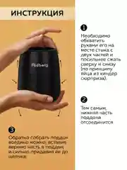 Ершик 2 штуки, Ridberg Toilet Brush Dual YYTB-004 (Black)