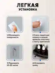 Полка для ванной угловая 3 секции Ridberg (Black)