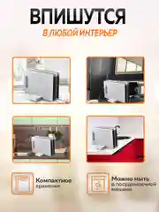 Комплект разделочных досок, 4 шт, Ridberg, кухонная доска разделочная на подставке, серый