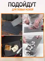 Комплект разделочных досок, 4 шт, Ridberg, кухонная доска разделочная на подставке, серый