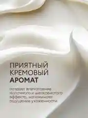 Жидкое крем-мыло Grass густое, гипоаллергенное Laun с экстрактом хлопка, 5 л