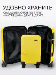 Большой чемодан на съемных колесах Ridberg Travel