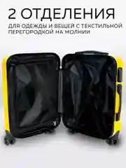 Большой чемодан на съемных колесах Ridberg Travel