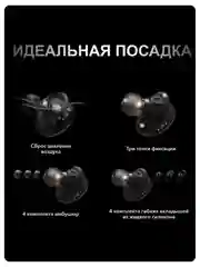 Белый беспроводные наушники SOUNDCORE Liberty 3 Pro