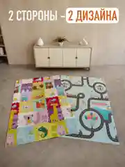 Серый детский коврик для ползания, складной, двухсторонний, игровой, Mamagoods, 120 х 180