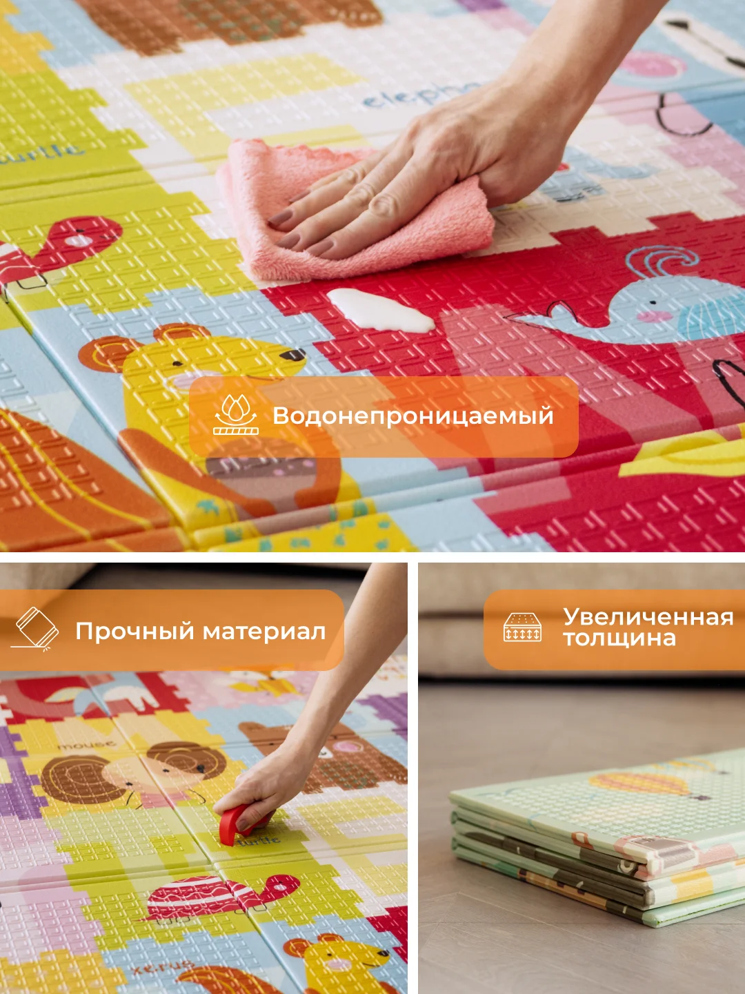 Серый детский коврик для ползания, складной, двухсторонний, игровой, Mamagoods, 120 х 180
