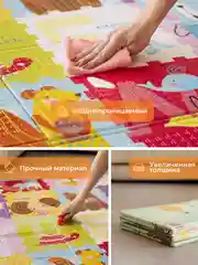 Серый детский коврик для ползания, складной, двухсторонний, игровой, Mamagoods, 120 х 180