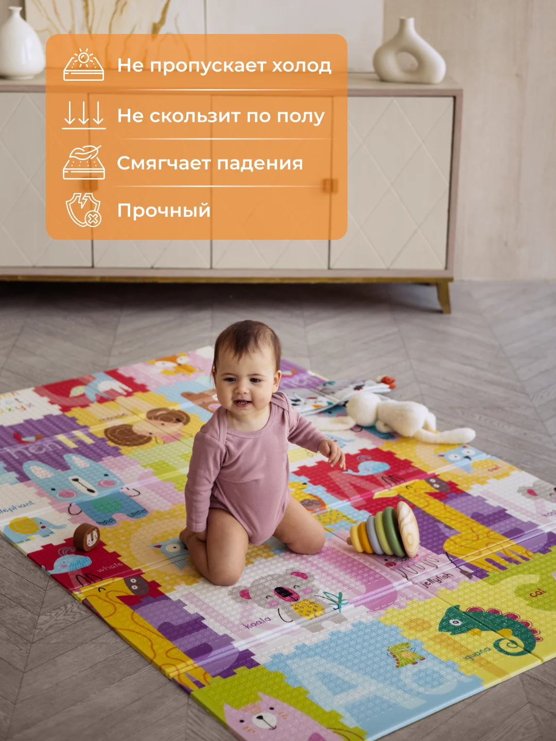 Серый детский коврик для ползания, складной, двухсторонний, игровой, Mamagoods, 120 х 180