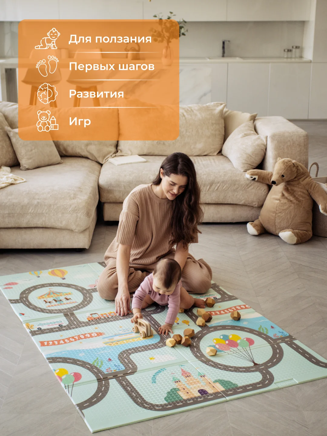 Серый детский коврик для ползания, складной, двухсторонний, игровой, Mamagoods, 120 х 180
