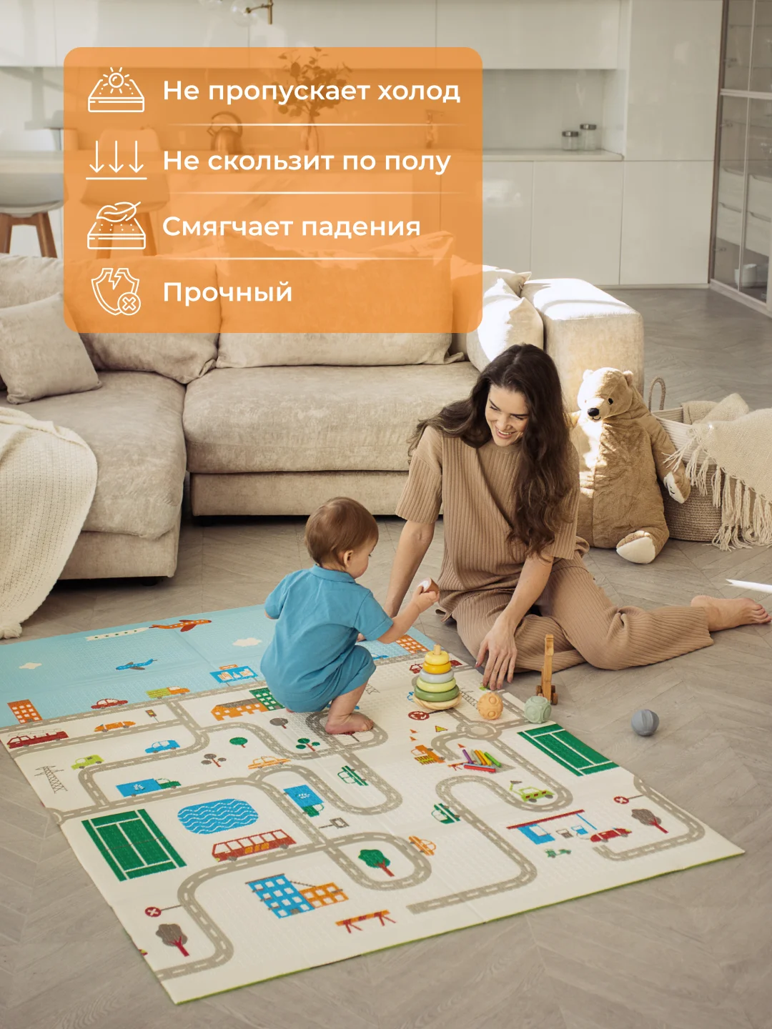 Разноцветный детский коврик для ползания, складной, двухсторонний, игровой, Mamagoods, 120 х 180
