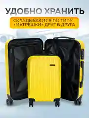 Большой чемодан на съемных колесах Ridberg Travel