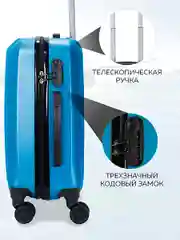 Большой чемодан на съемных колесах Ridberg Travel