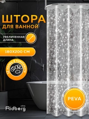 Штора для ванной комнаты Ridberg Ракушка PEVA 180 x 200 см (Clear)
