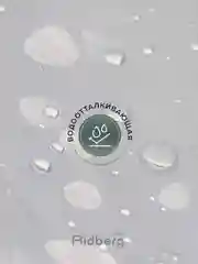 Штора для ванной комнаты Ridberg Ракушка PEVA 180 x 200 см (Clear)