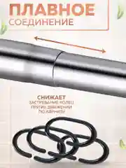 Карниз для ванной телескопический Ridberg 80 см (Silver)