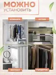 Карниз для ванной телескопический Ridberg 120 см (Silver)