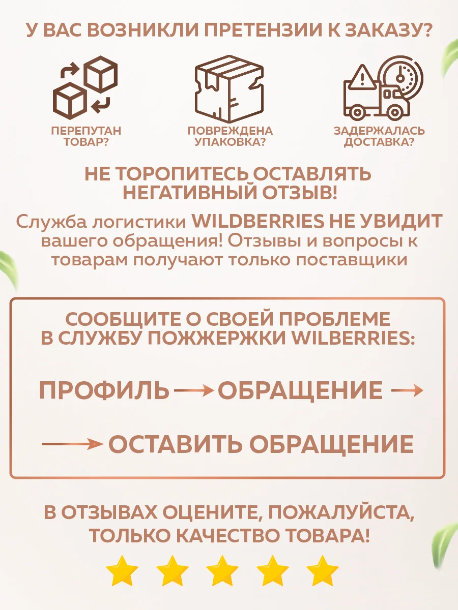 Карниз для ванной телескопический Ridberg 120 см (Silver)