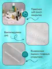 Органайзер для косметики, канцелярии, мелочей, Ridberg, для хранения украшений на стол