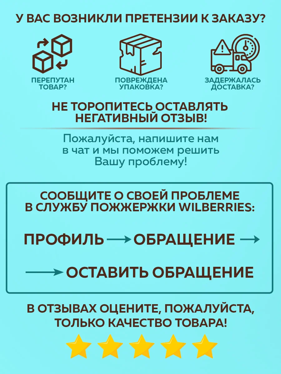 Органайзер для косметики, канцелярии, мелочей, Ridberg, для хранения украшений на стол