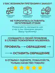 Органайзер для косметики, канцелярии, мелочей, Ridberg, для хранения украшений на стол