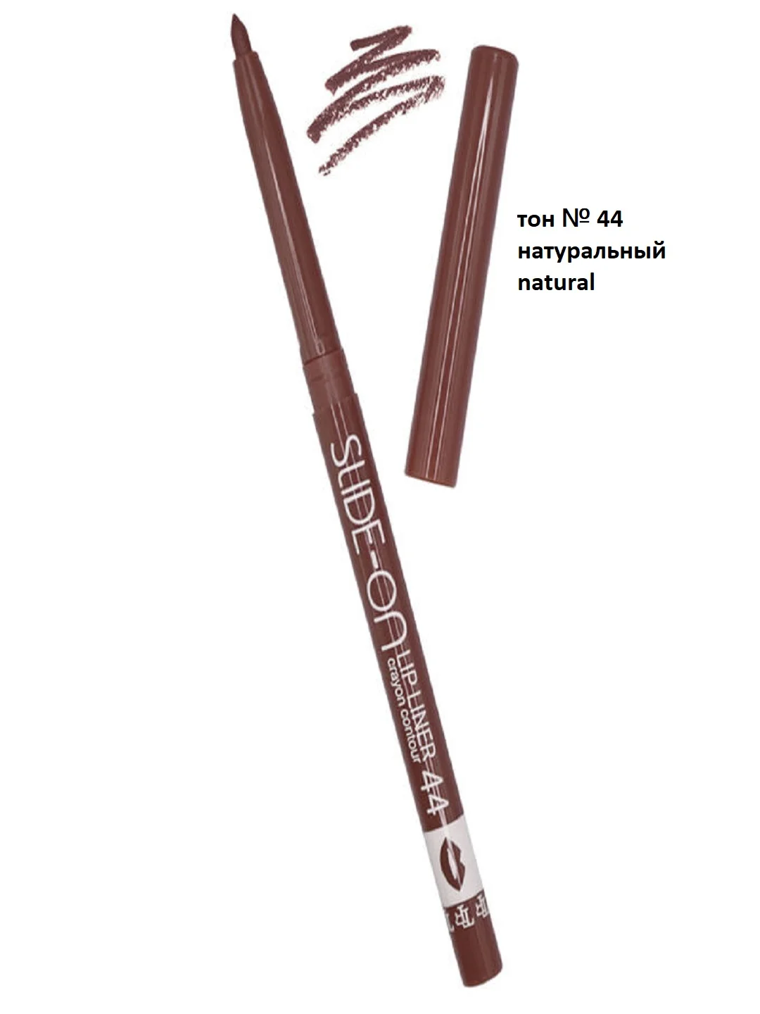 Карандаш для губ "SLIDE-ON LIP LINER"