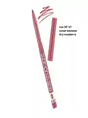Карандаш для губ "SLIDE-ON LIP LINER"