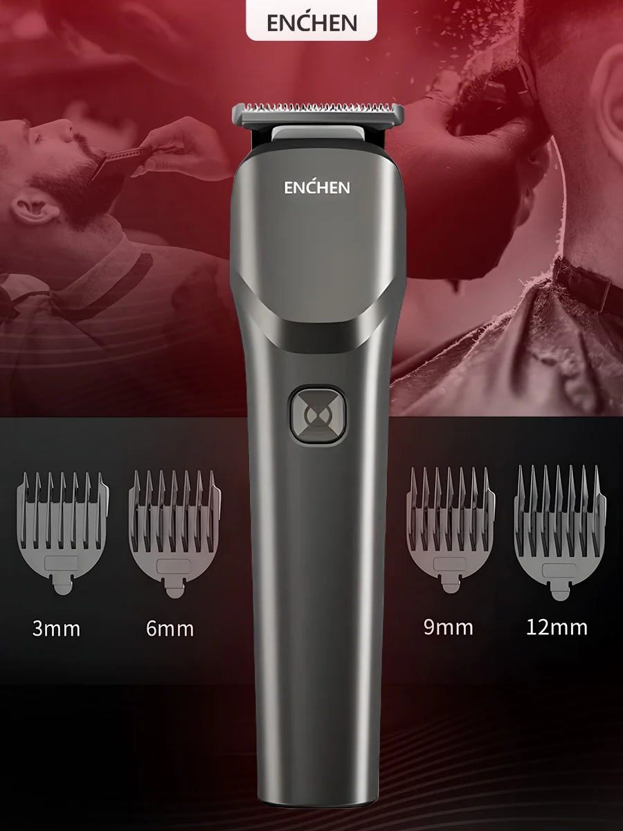 Машинка для стрижки Enchen Beardo Body Groomer 2 (Black)