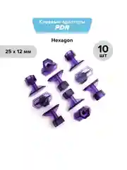 Клеевые грибки / адаптеры PDR MIDIAR Hexagon (25х12 мм), 10 шт