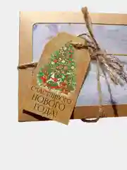 Бронзовый бирка-шильдик, мини открытка, картонные теги, с Новым годом поздравительные