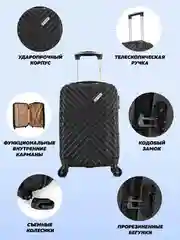 Чемодан на колесах LCase New Delhi, большой, дорожный, для путешествий, ударопрочный