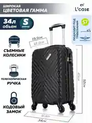 Чемодан на колесах LCase New Delhi, большой, дорожный, для путешествий, ударопрочный