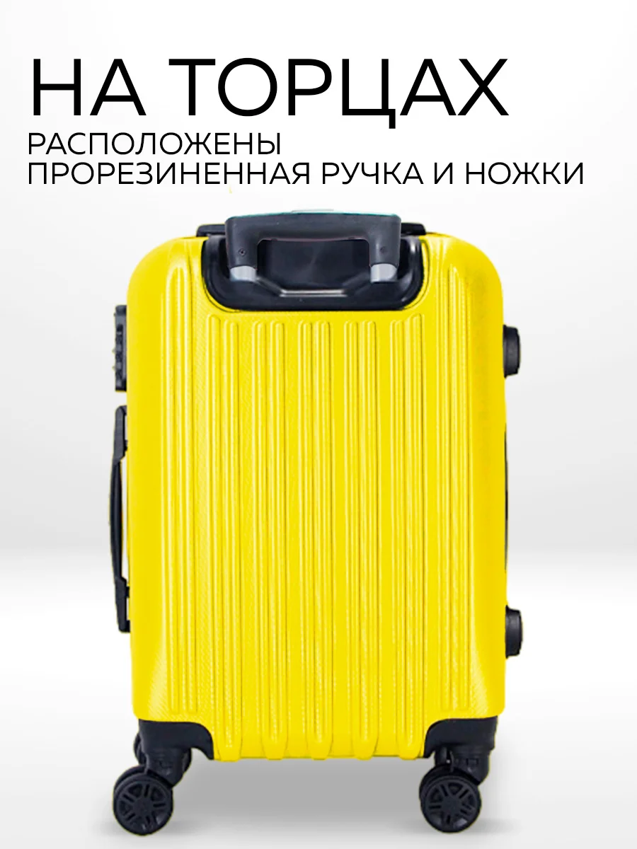 Комплект чемоданов Ridberg Travel L+M+S